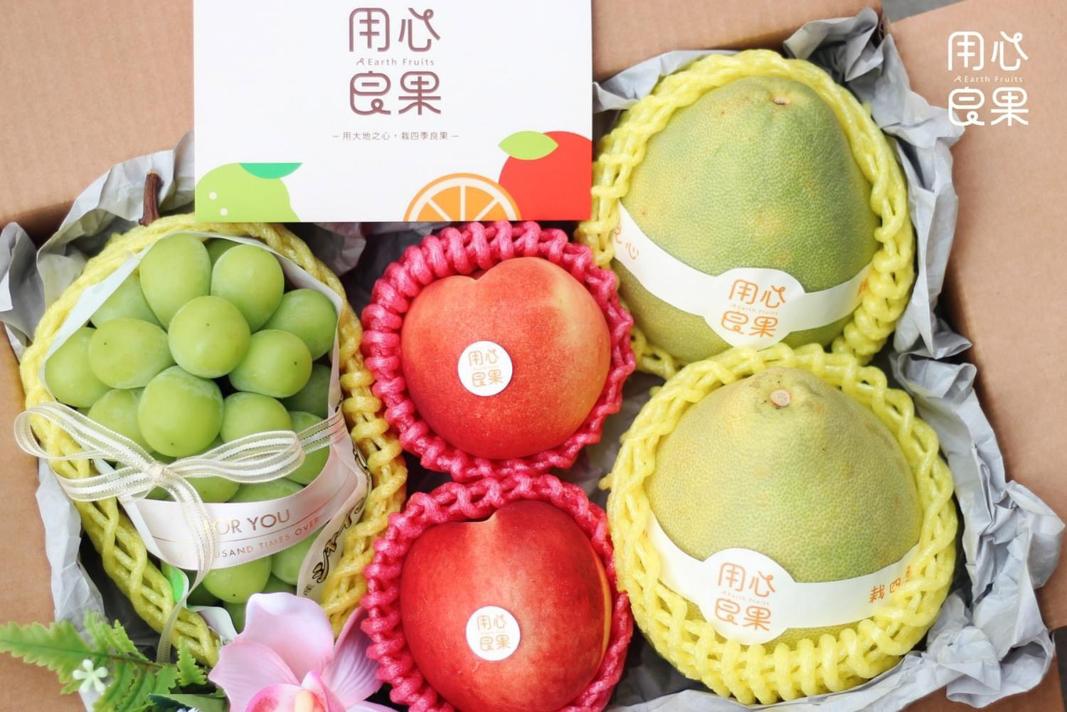 食品標籤